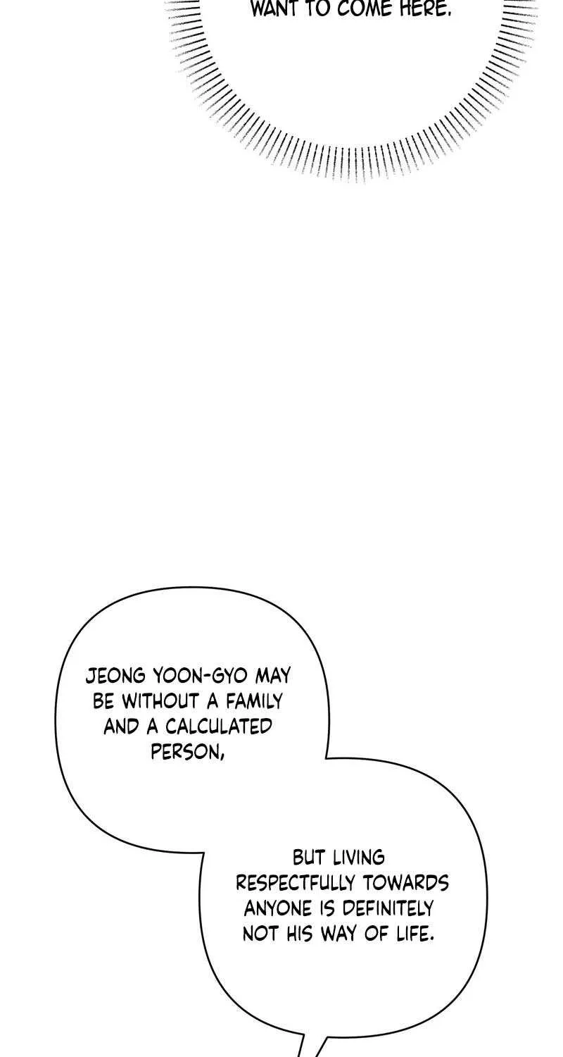 Absolute Threshold Zinmanga X Chapter 18 Page 112