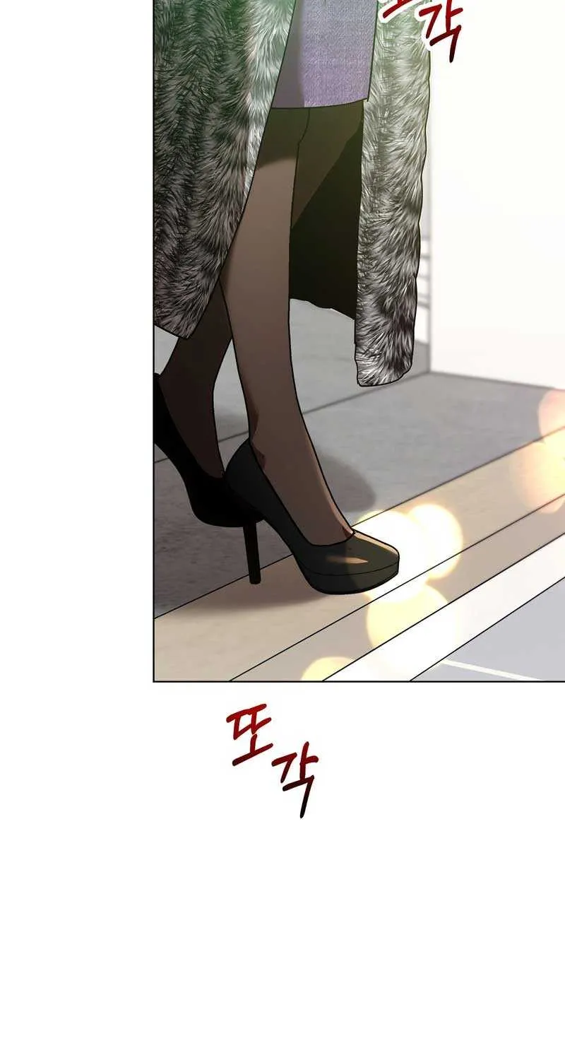 Absolute Threshold Zinmanga X Chapter 18 Page 140