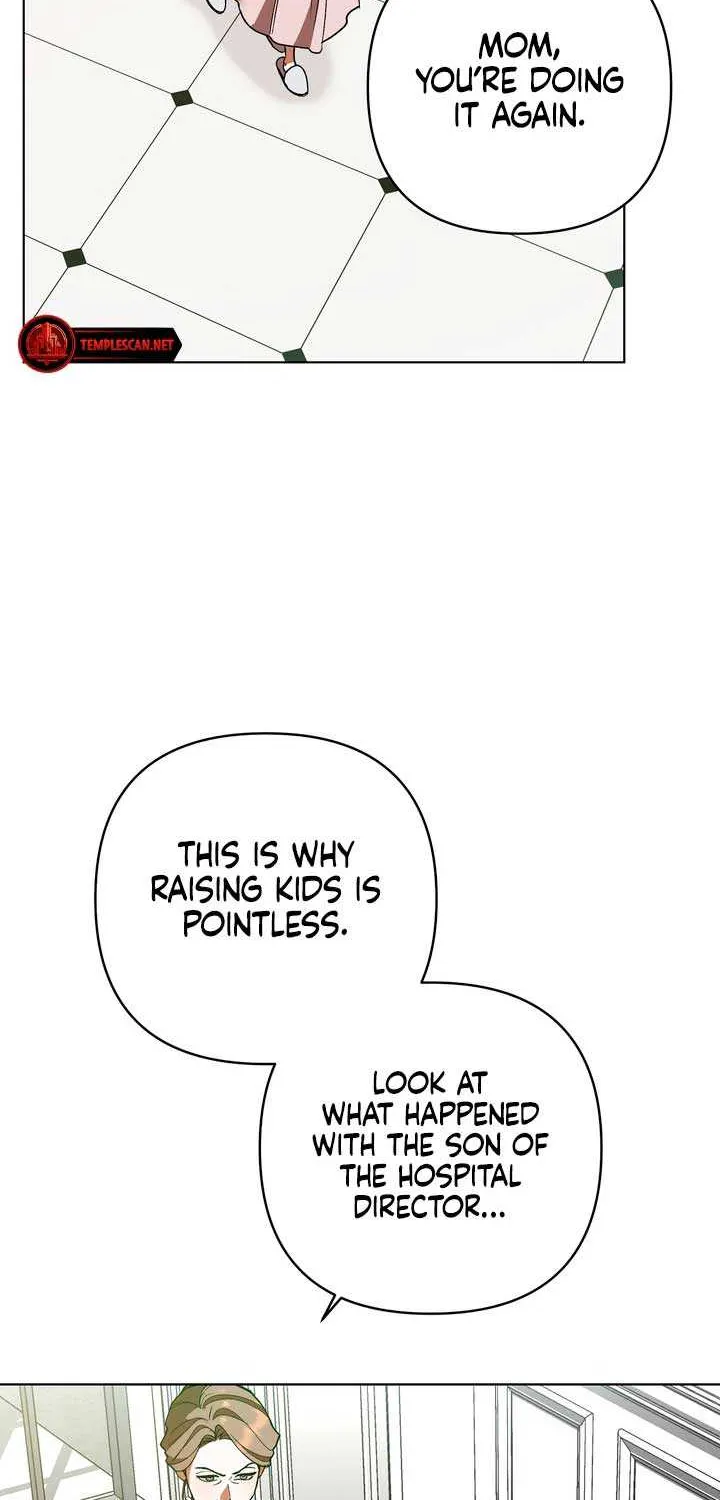 Absolute Threshold Zinmanga X Chapter 17 Page 27