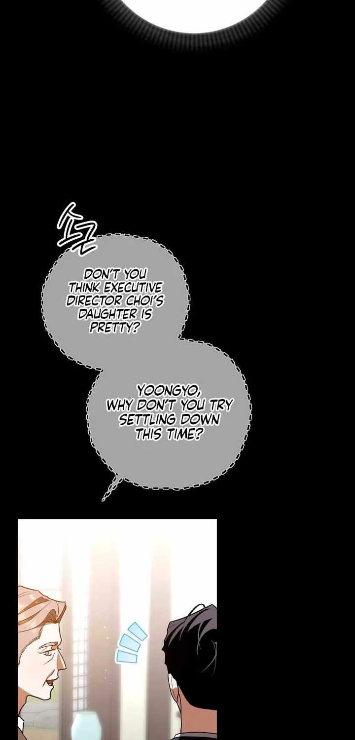 Absolute Threshold Zinmanga X Chapter 16 Page 23