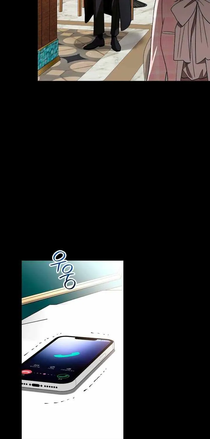 Absolute Threshold Zinmanga X Chapter 16 Page 55