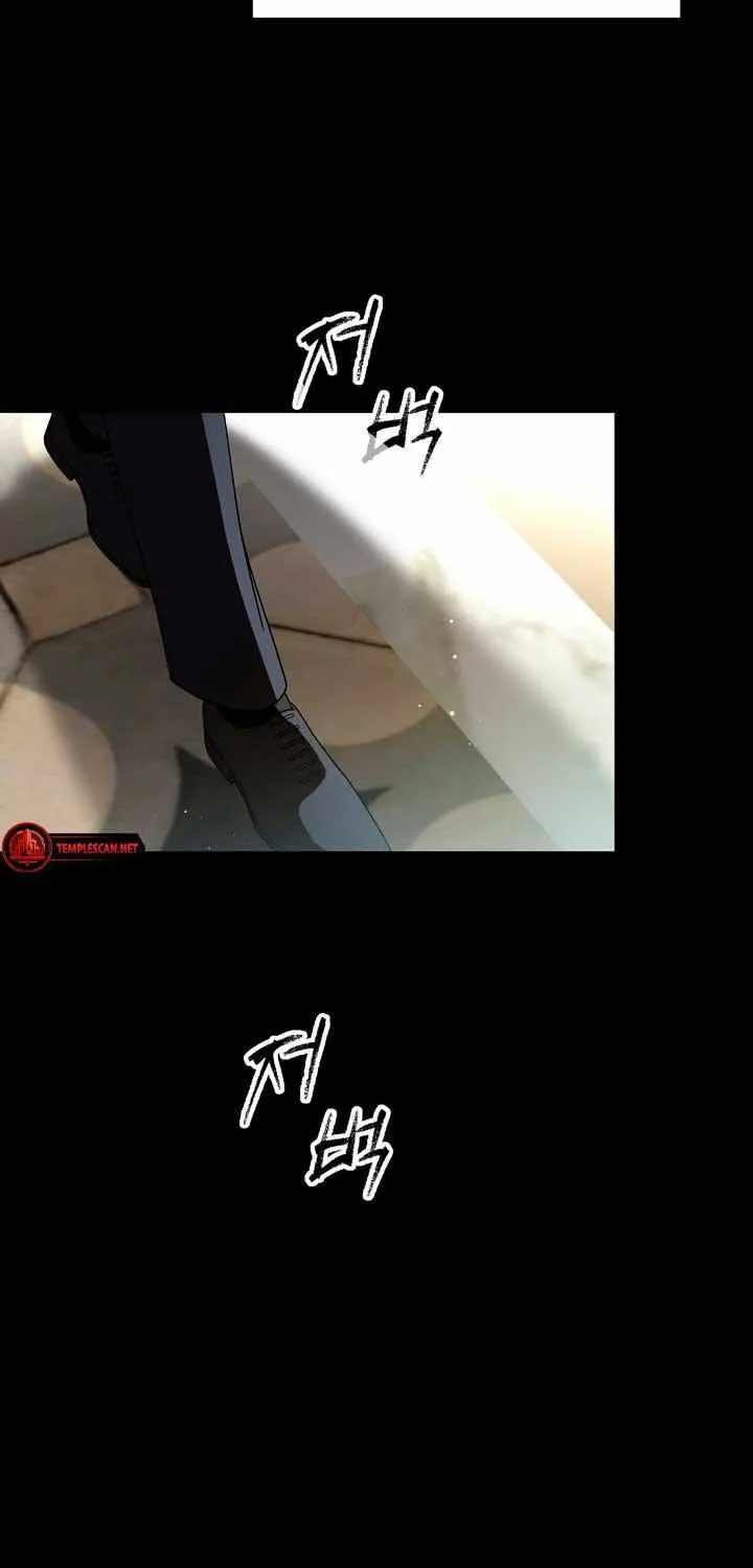 Absolute Threshold Zinmanga X Chapter 16 Page 61