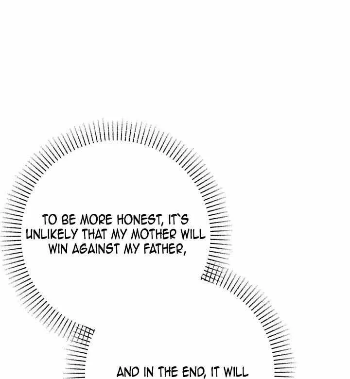 Absolute Threshold Zinmanga X Chapter 14 Page 5