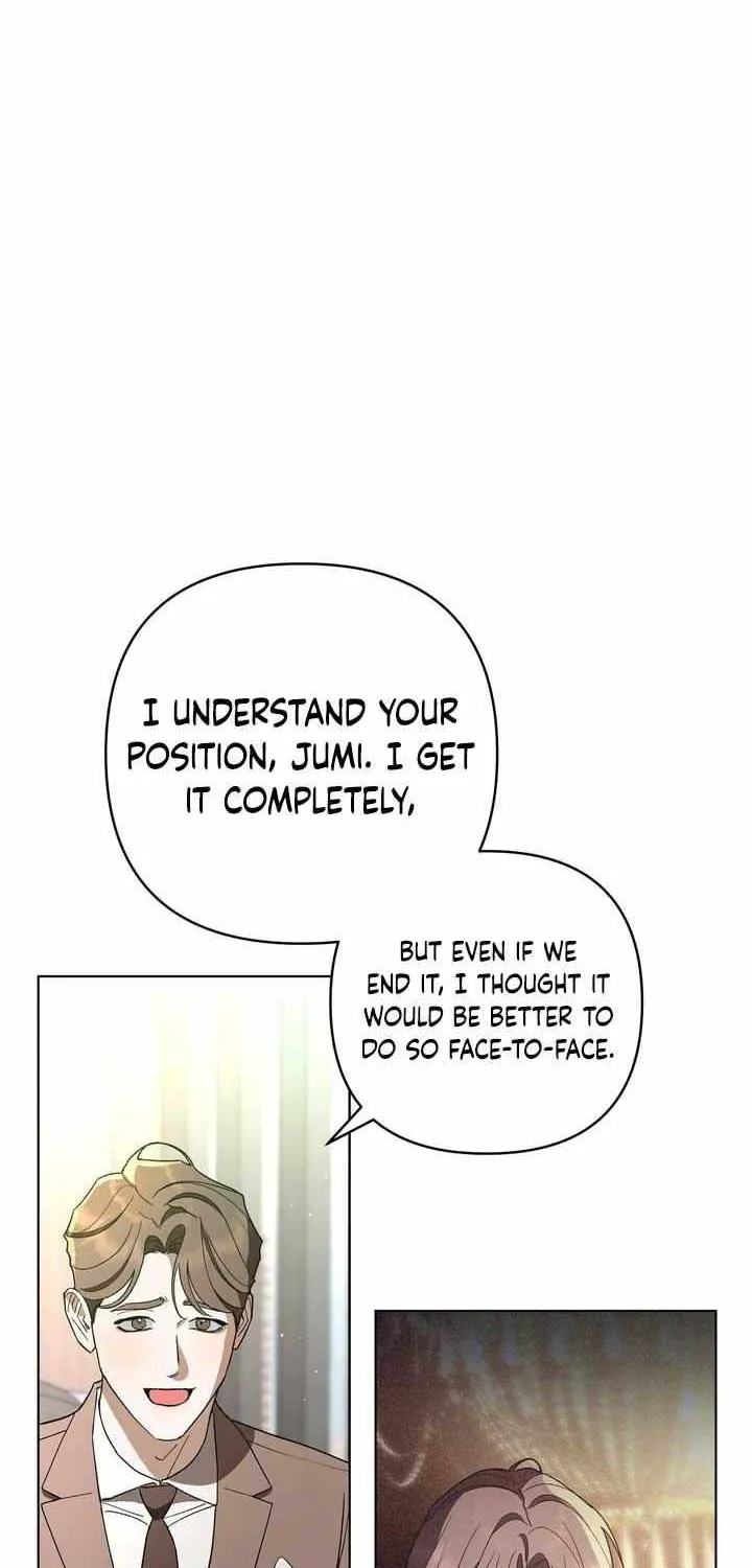 Absolute Threshold Zinmanga X Chapter 14 Page 7