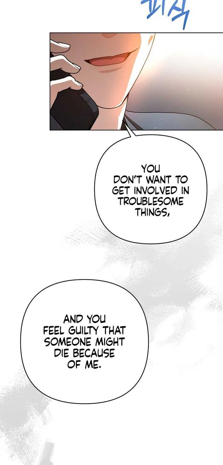 Absolute Threshold Zinmanga X Chapter 13 Page 10