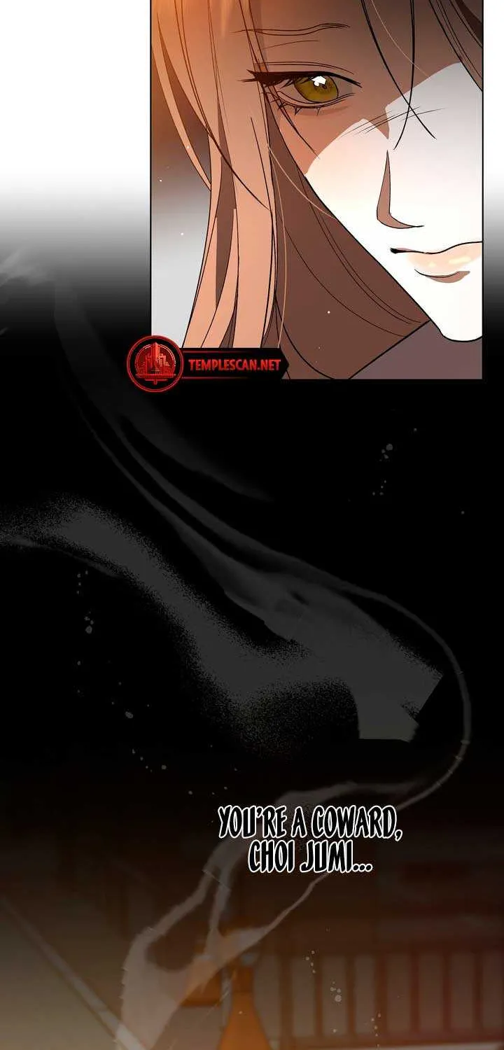 Absolute Threshold Zinmanga X Chapter 13 Page 14