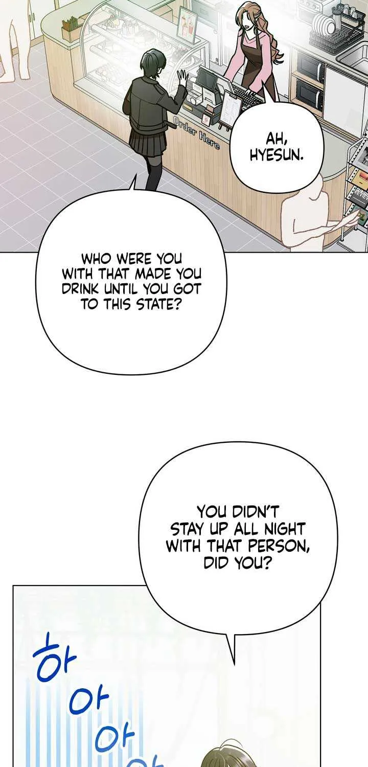 Absolute Threshold Zinmanga X Chapter 12 Page 3