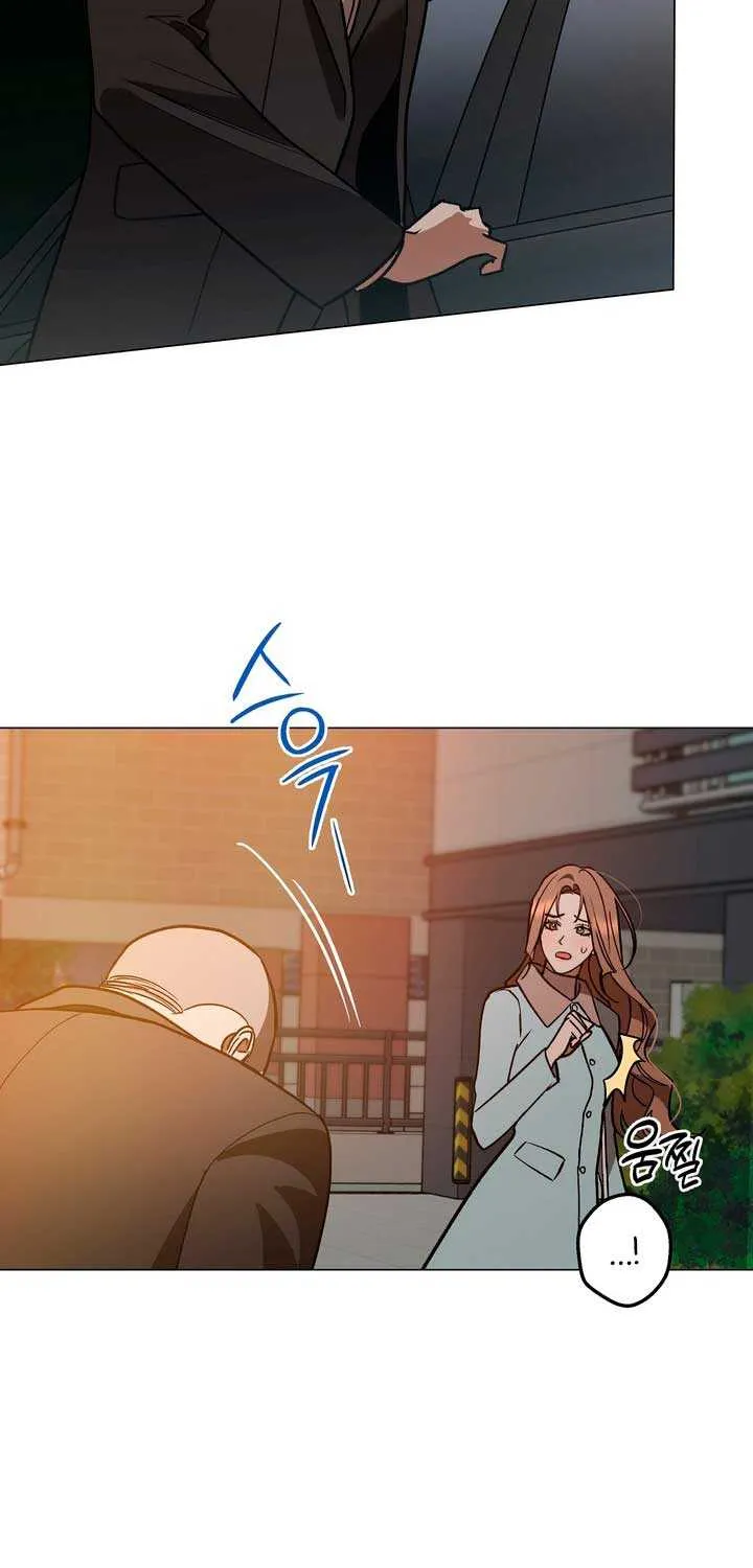 Absolute Threshold Zinmanga X Chapter 12 Page 32