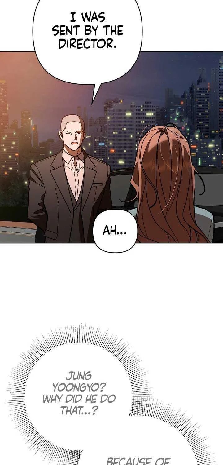 Absolute Threshold Zinmanga X Chapter 12 Page 34