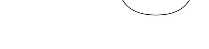 Absolute Threshold Zinmanga X Chapter 12 Page 43