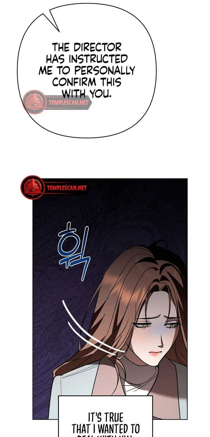 Absolute Threshold Zinmanga X Chapter 12 Page 44