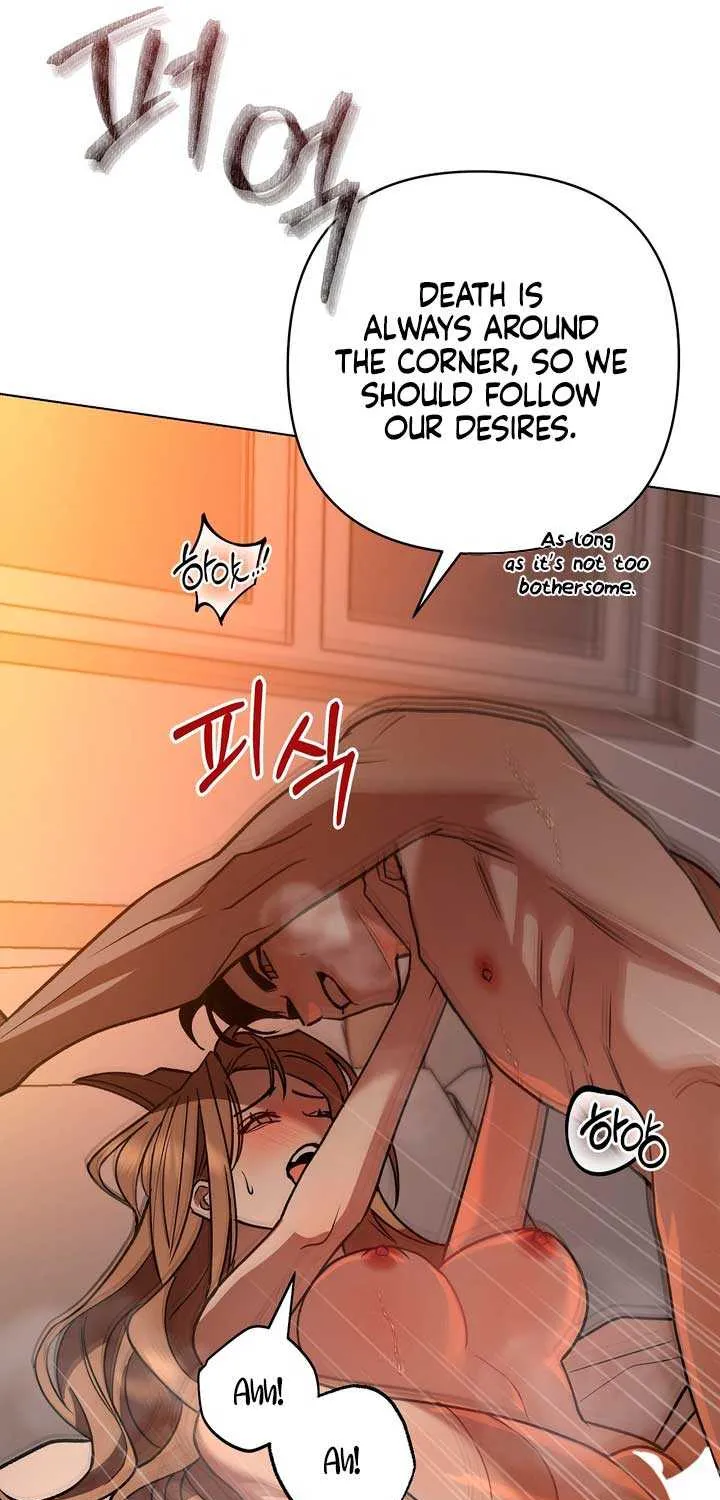 Absolute Threshold Zinmanga X Chapter 10 Page 13
