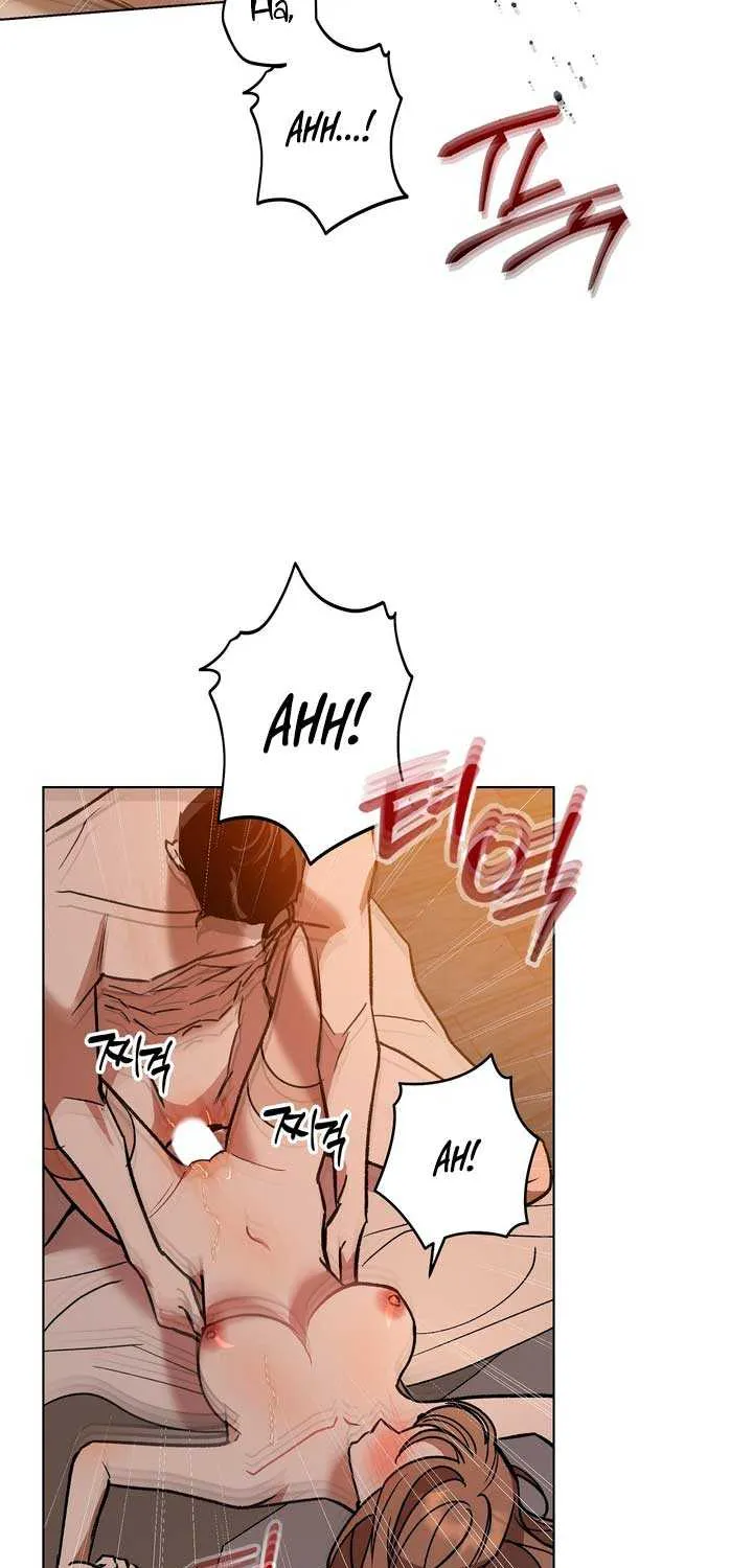 Absolute Threshold Zinmanga X Chapter 10 Page 18