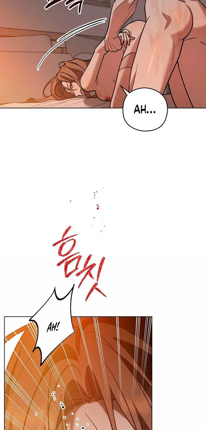 Absolute Threshold Zinmanga X Chapter 10 Page 52