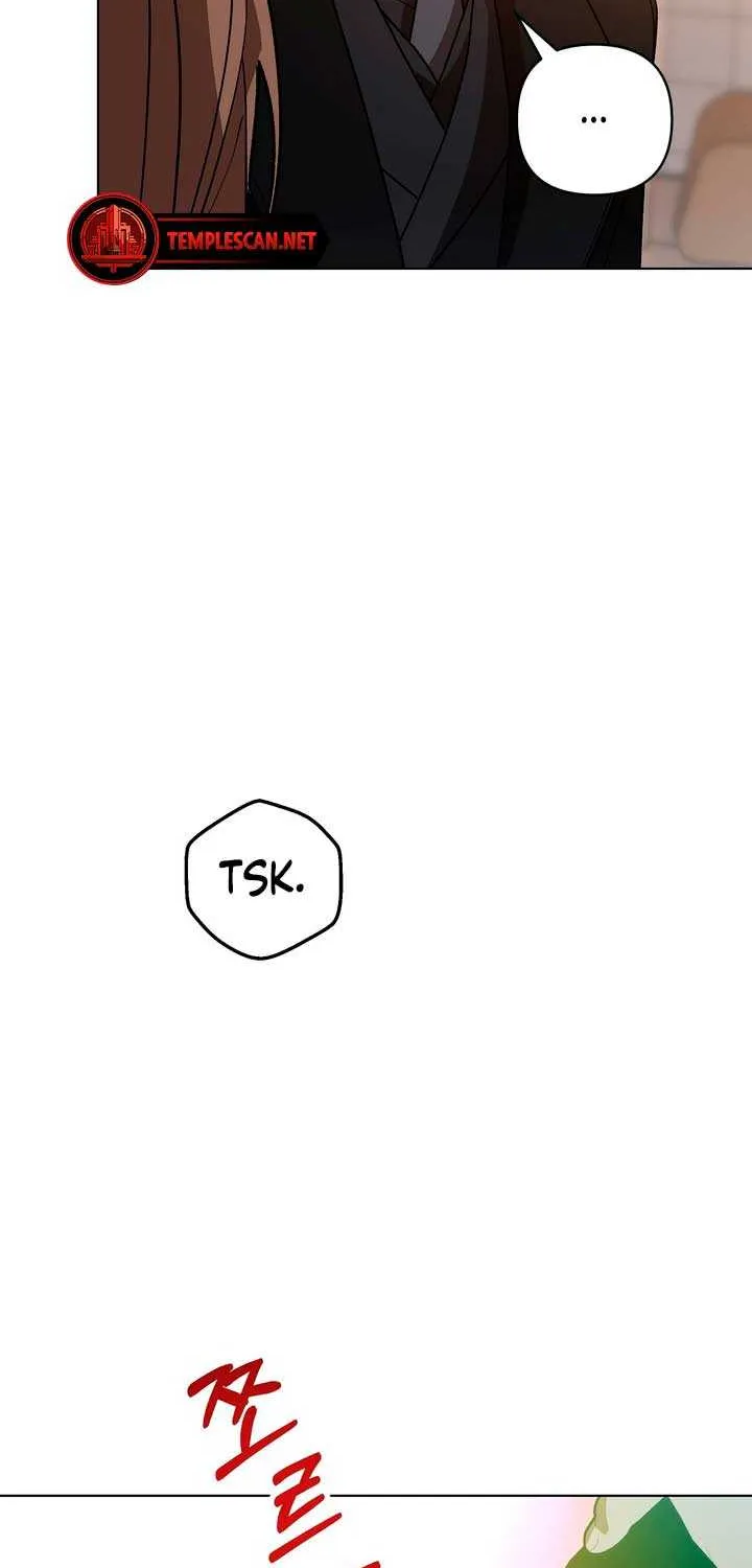 Absolute Threshold Zinmanga X Chapter 7 Page 22
