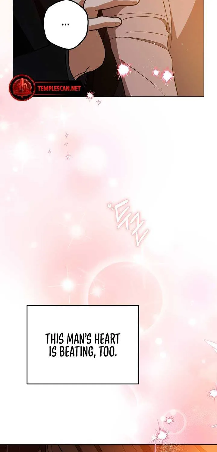 Absolute Threshold Zinmanga X Chapter 7 Page 56