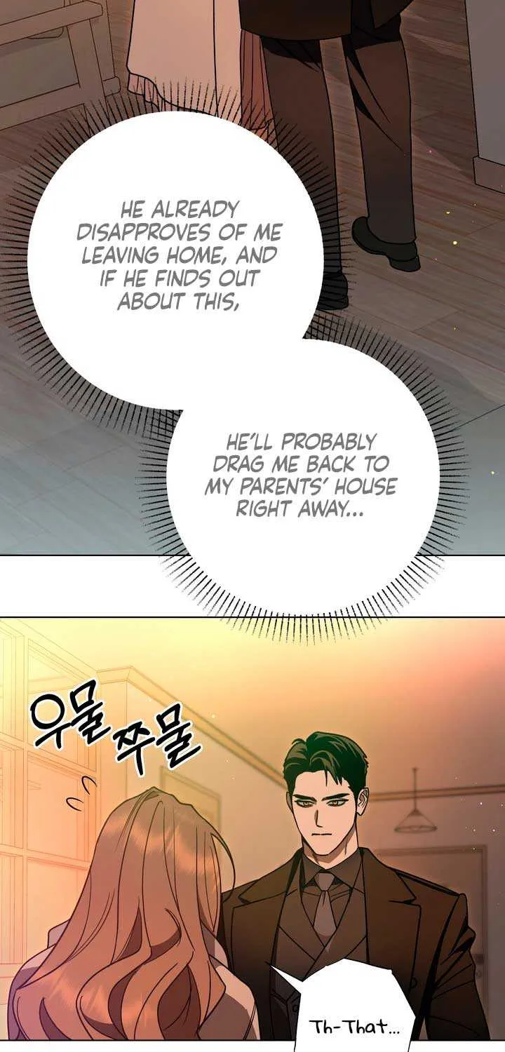 Absolute Threshold Zinmanga X Chapter 6 Page 60