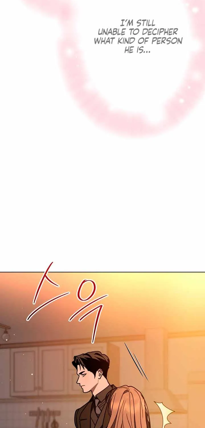 Absolute Threshold Zinmanga X Chapter 6 Page 79