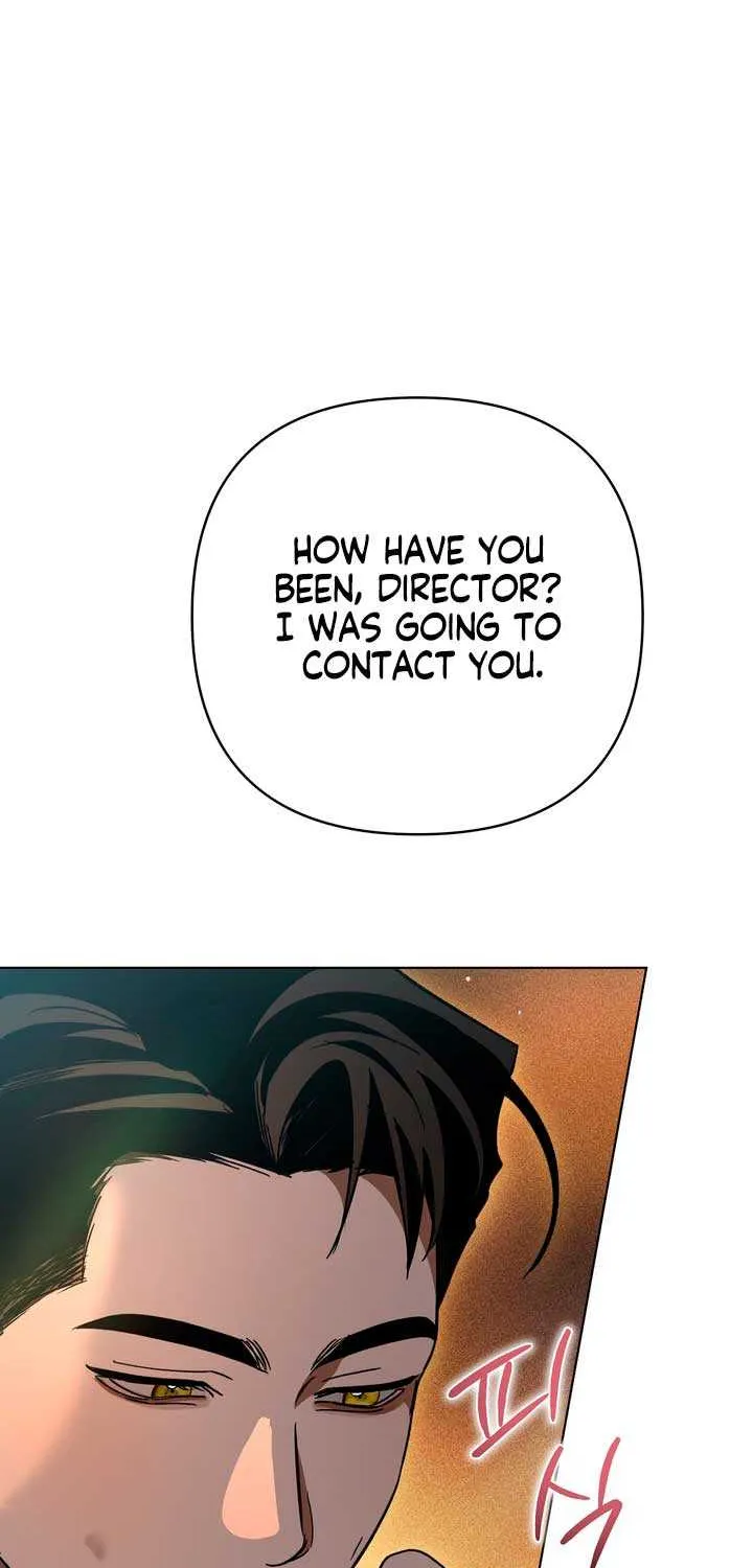 Absolute Threshold Zinmanga X Chapter 5 Page 24