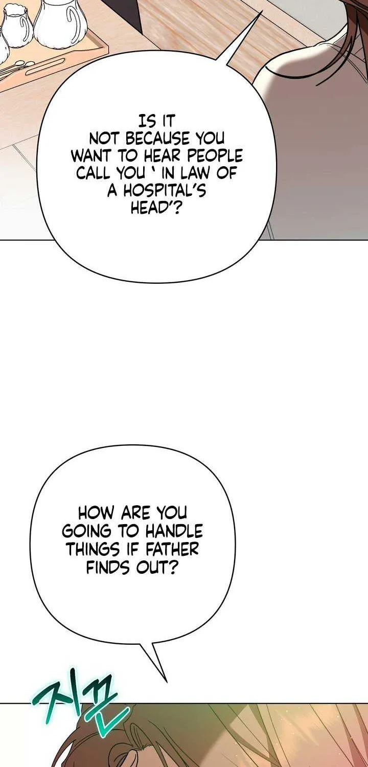 Absolute Threshold Zinmanga X Chapter 4 Page 19