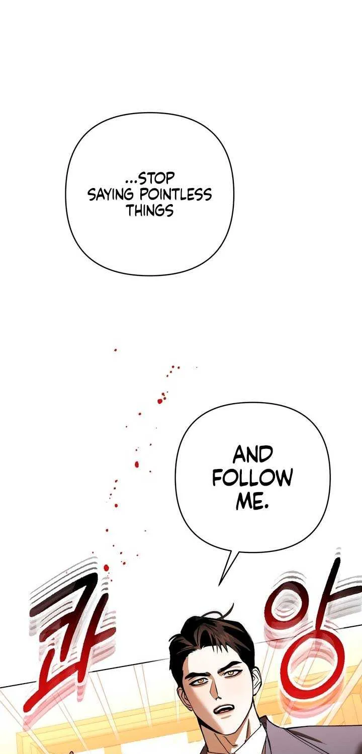 Absolute Threshold Zinmanga X Chapter 1 Page 45