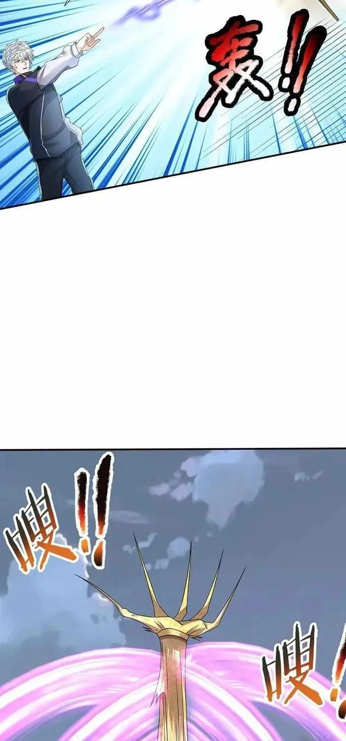 100,000 Levels Of Body Refining : All The Dogs I Raise Are The Emperor Zinmanga X Chapter 335 Page 37