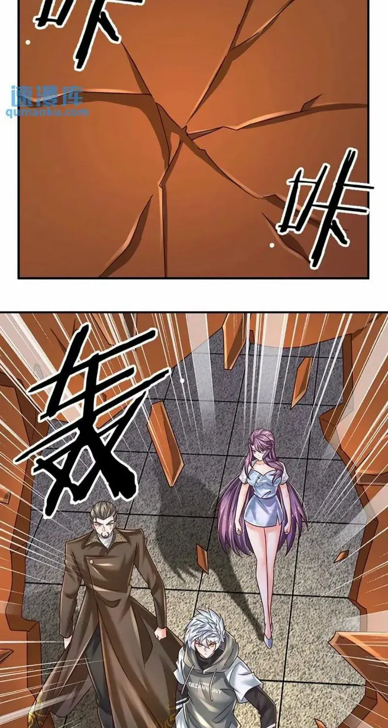 100,000 Levels Of Body Refining : All The Dogs I Raise Are The Emperor Zinmanga X Chapter 281 Page 19