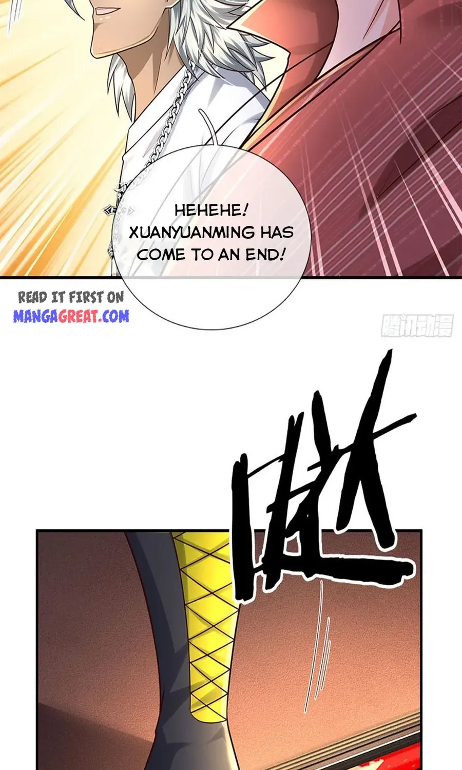 100,000 Levels Of Body Refining : All The Dogs I Raise Are The Emperor Zinmanga X Chapter 230 Page 19