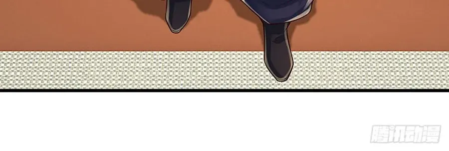 100,000 Levels Of Body Refining : All The Dogs I Raise Are The Emperor Zinmanga X Chapter 225 Page 10