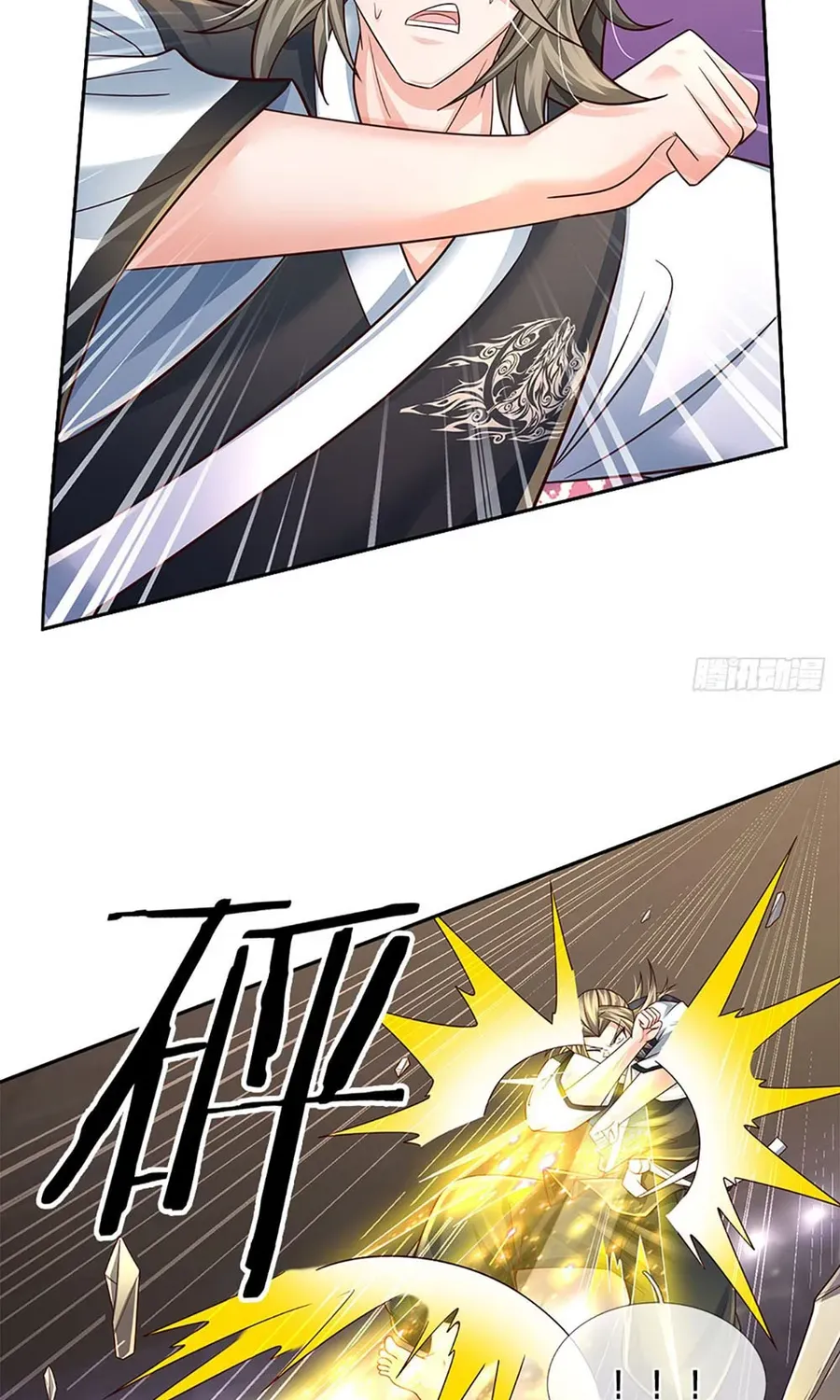 100,000 Levels Of Body Refining : All The Dogs I Raise Are The Emperor Zinmanga X Chapter 225 Page 23