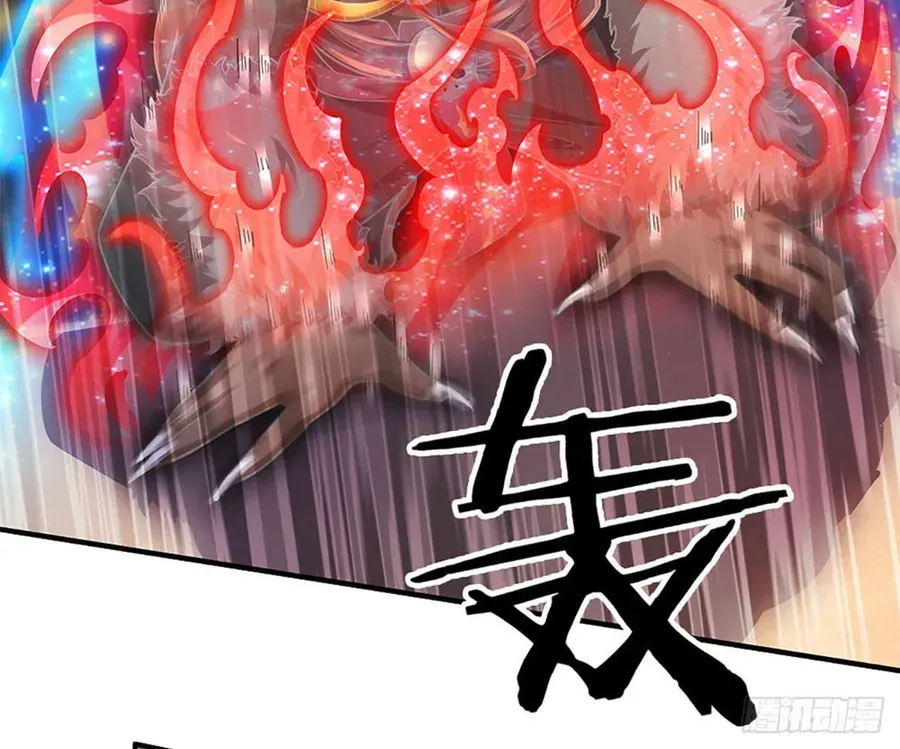 100,000 Levels Of Body Refining : All The Dogs I Raise Are The Emperor Zinmanga X Chapter 220 Page 42