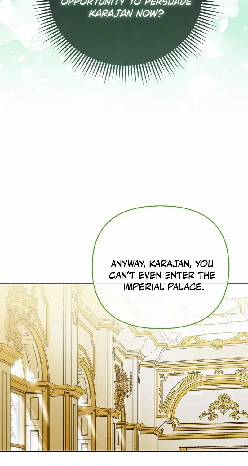 The Villanins Favorite Is Me Zinmanga X Chapter 41 Page 74