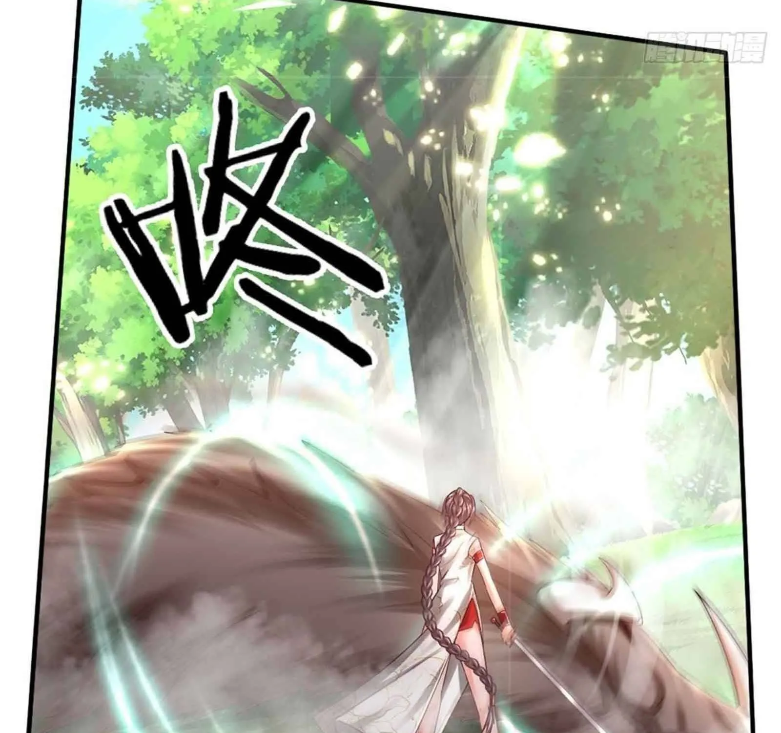 100,000 Levels Of Body Refining : All The Dogs I Raise Are The Emperor Zinmanga X Chapter 88 Page 51