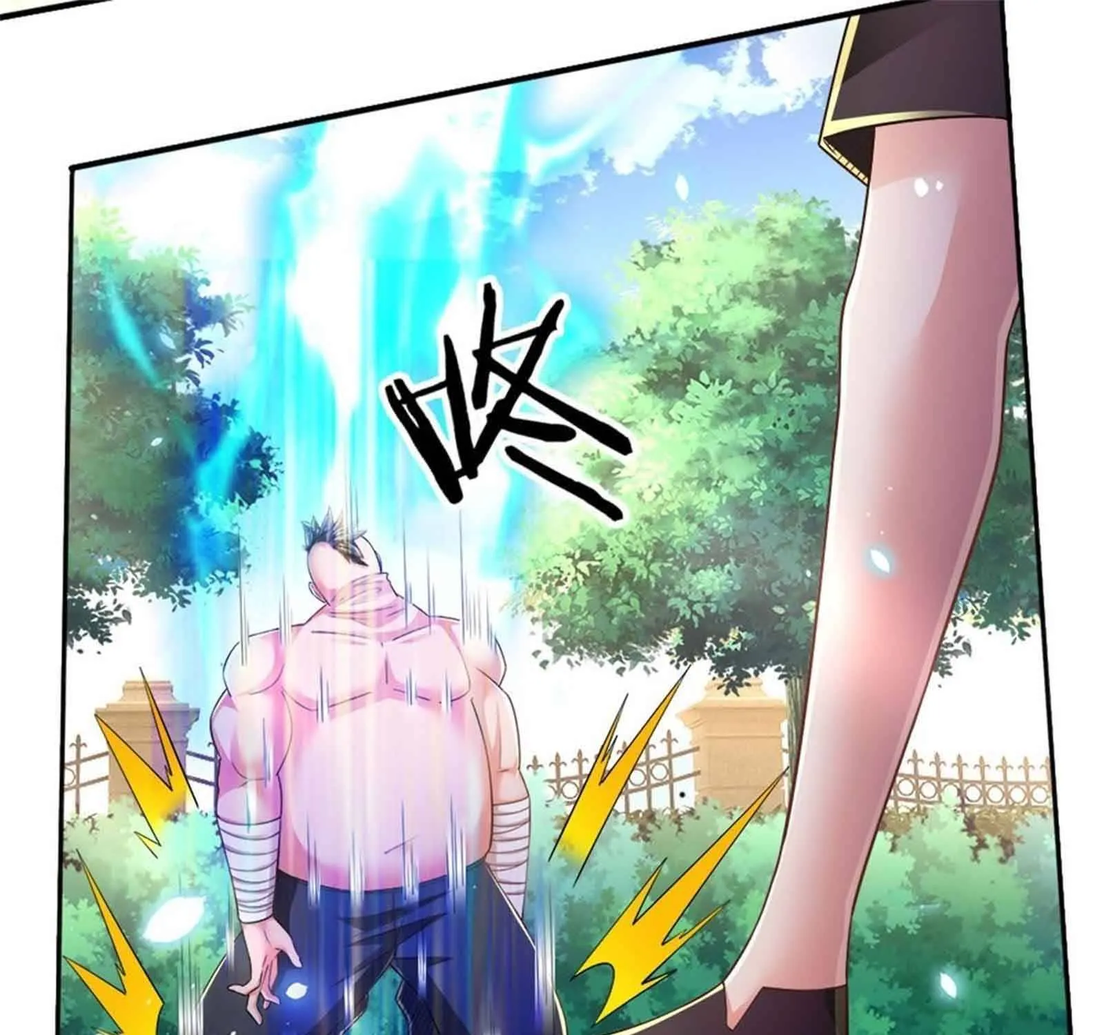 100,000 Levels Of Body Refining : All The Dogs I Raise Are The Emperor Zinmanga X Chapter 81 Page 60