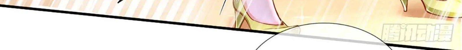 100,000 Levels Of Body Refining : All The Dogs I Raise Are The Emperor Zinmanga X Chapter 57 Page 63