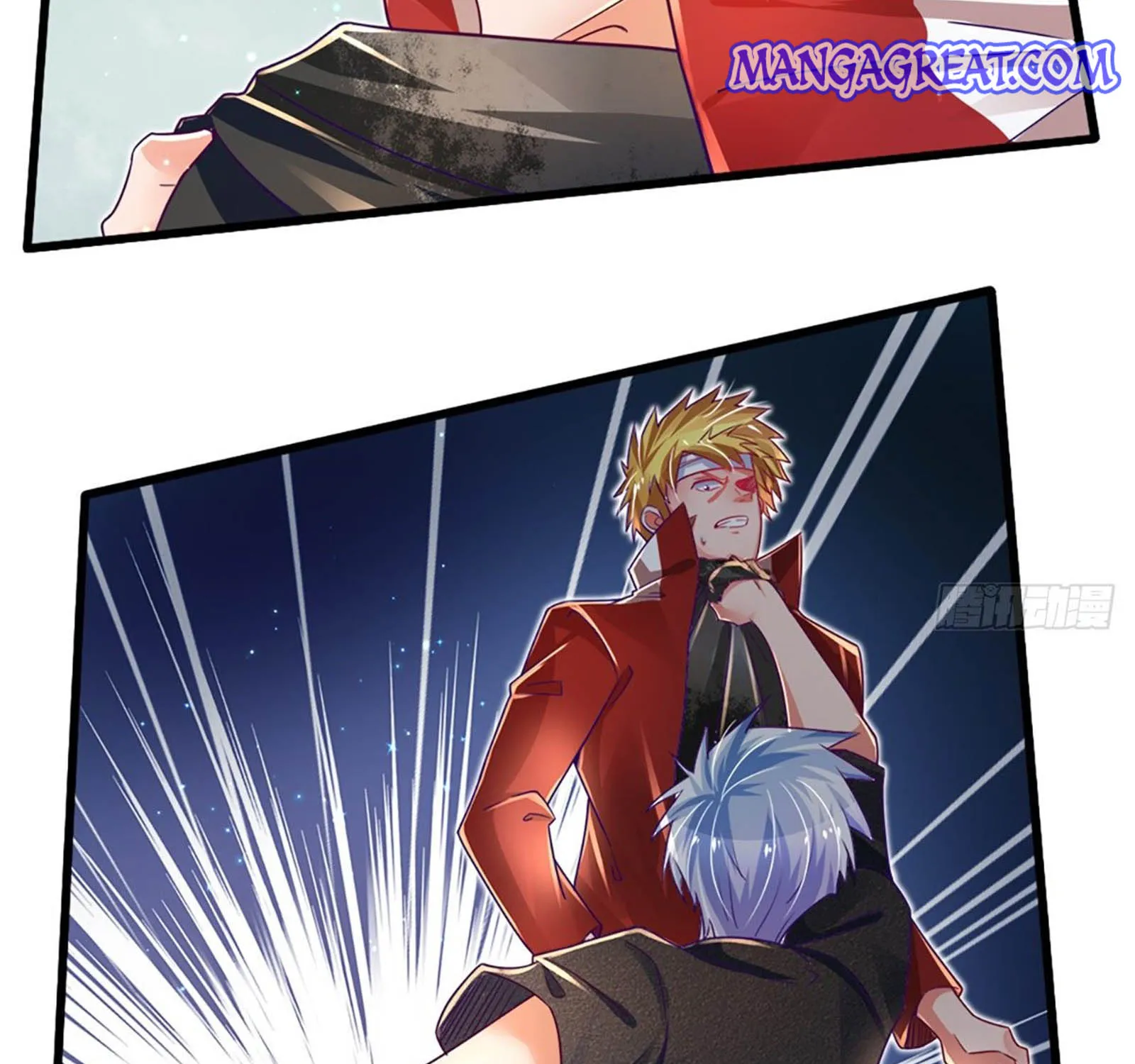 100,000 Levels Of Body Refining : All The Dogs I Raise Are The Emperor Zinmanga X Chapter 33 Page 49