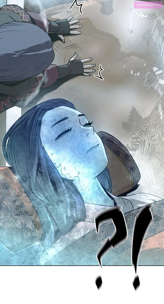 The Dang Clan’s Swordmaster HeirJust Wants a Normal Life Zinmanga X Chapter 24 Page 25