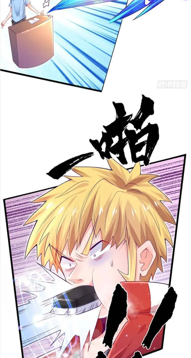 100,000 Levels Of Body Refining : All The Dogs I Raise Are The Emperor Zinmanga X Chapter 7 Page 25