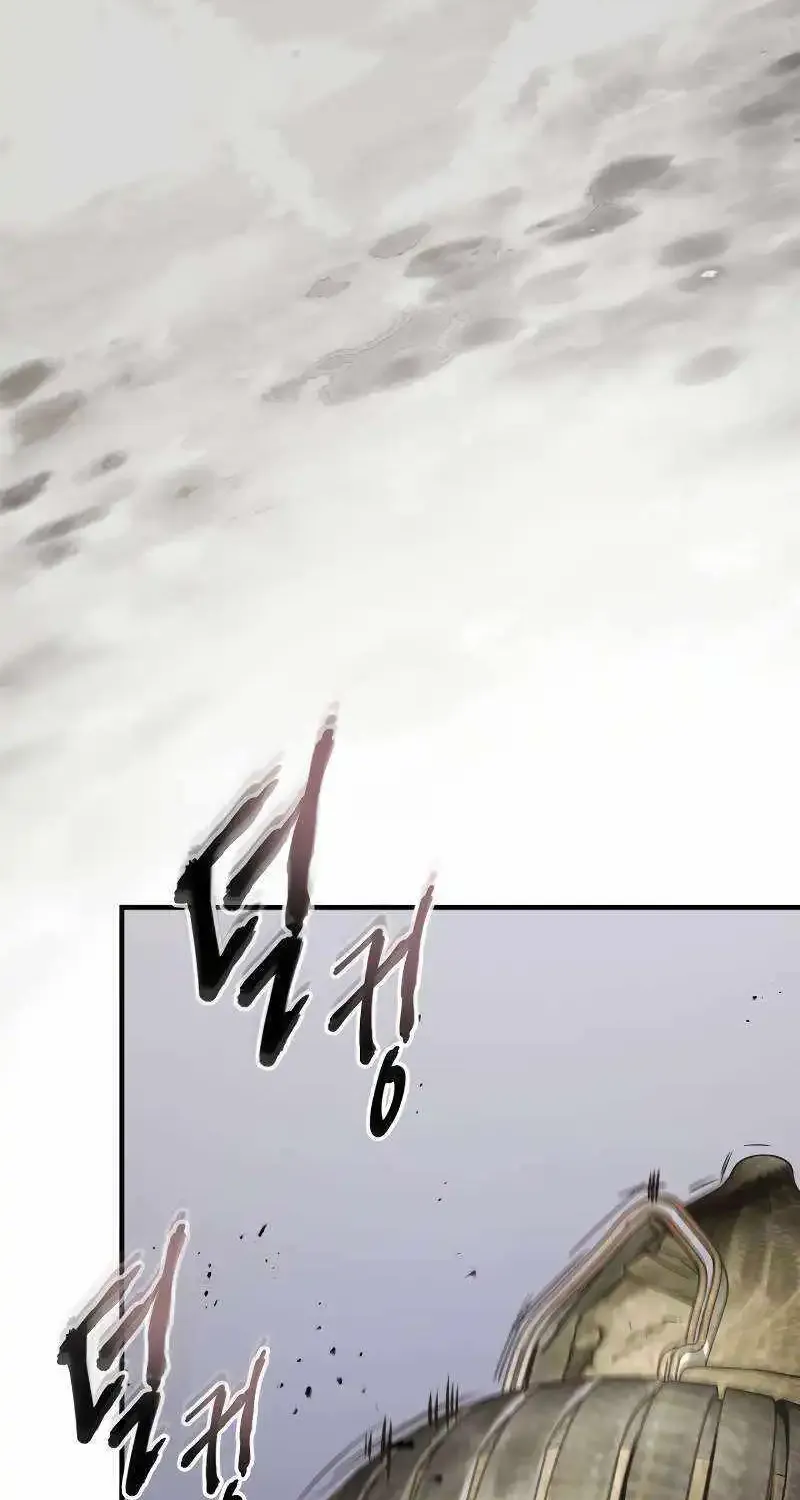 Leveling With The Gods Zinmanga X Chapter 117 Page 38
