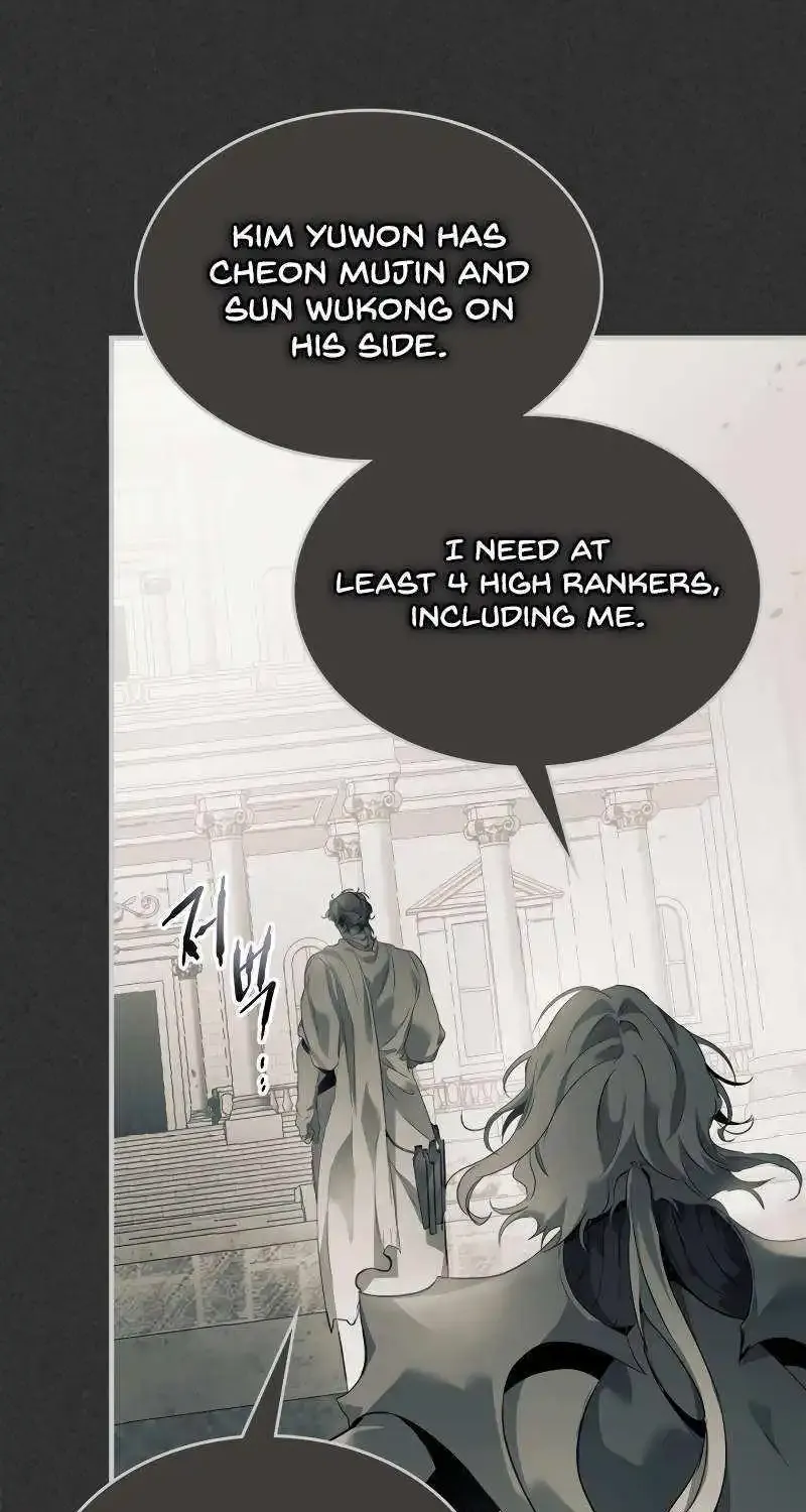 Leveling With The Gods Zinmanga X Chapter 117 Page 43