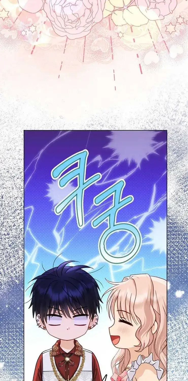 The Villanins Favorite Is Me Zinmanga X Chapter 30 Page 52