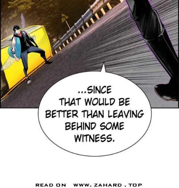 Jungle Juice Zinmanga X Chapter 23 Page 2