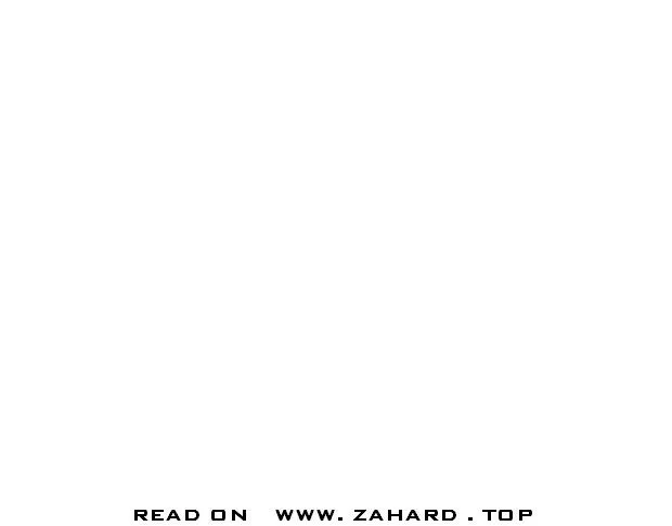 Jungle Juice Zinmanga X Chapter 23 Page 67