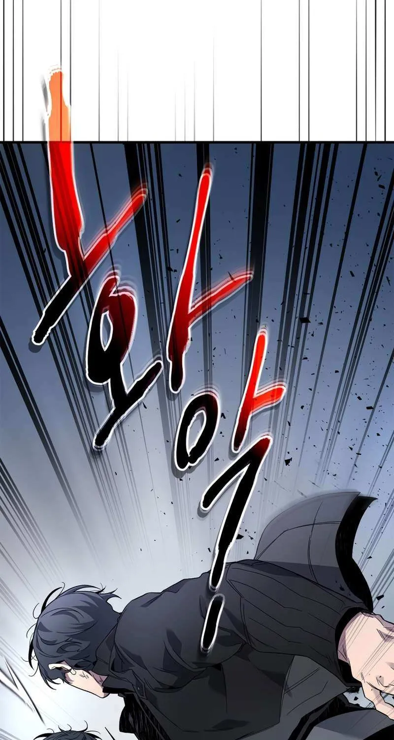 Leveling With The Gods Zinmanga X Chapter 81 Page 23