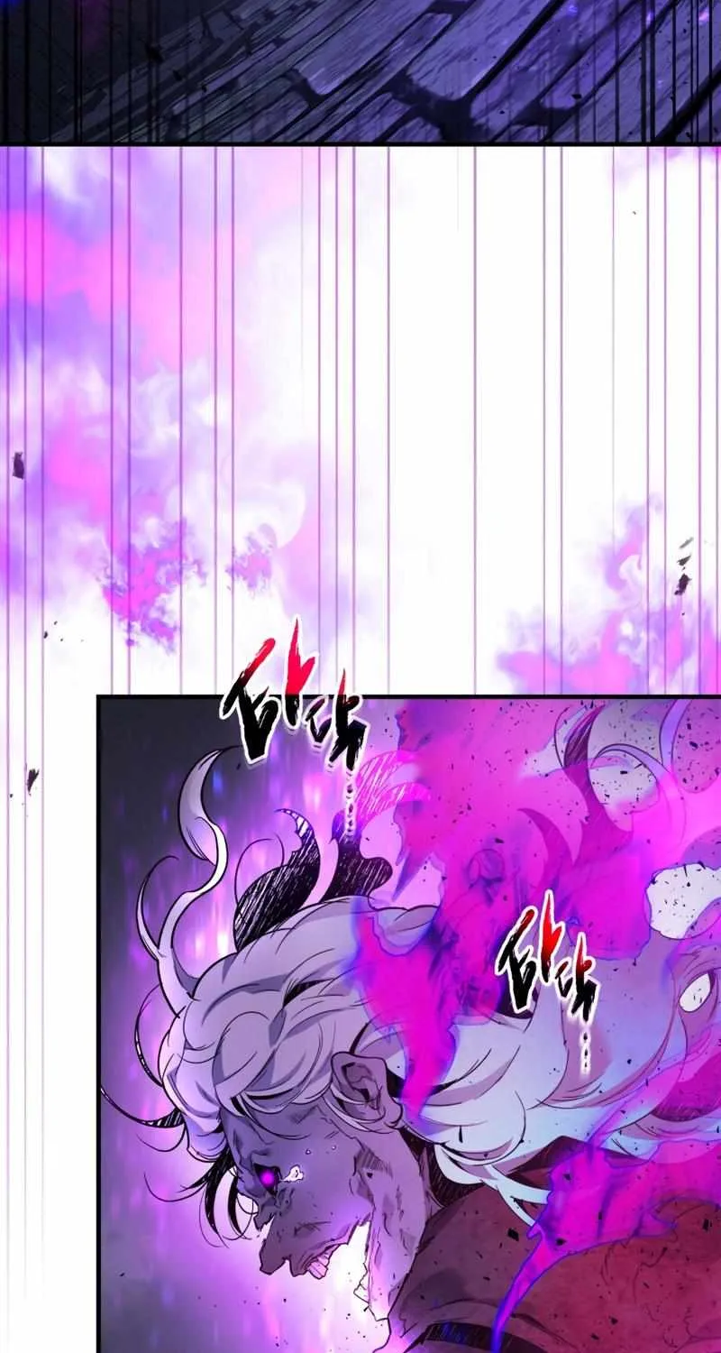 Leveling With The Gods Zinmanga X Chapter 74 Page 37