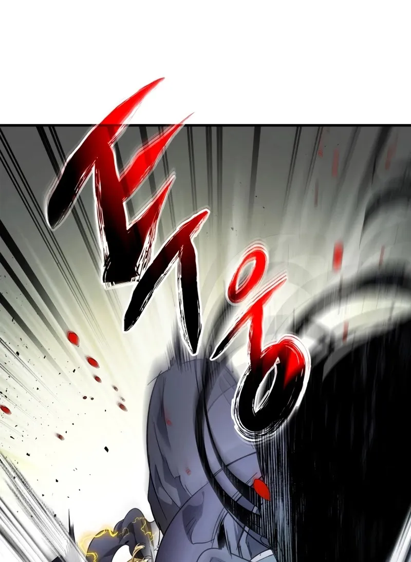Leveling With The Gods Zinmanga X Chapter 59 Page 101
