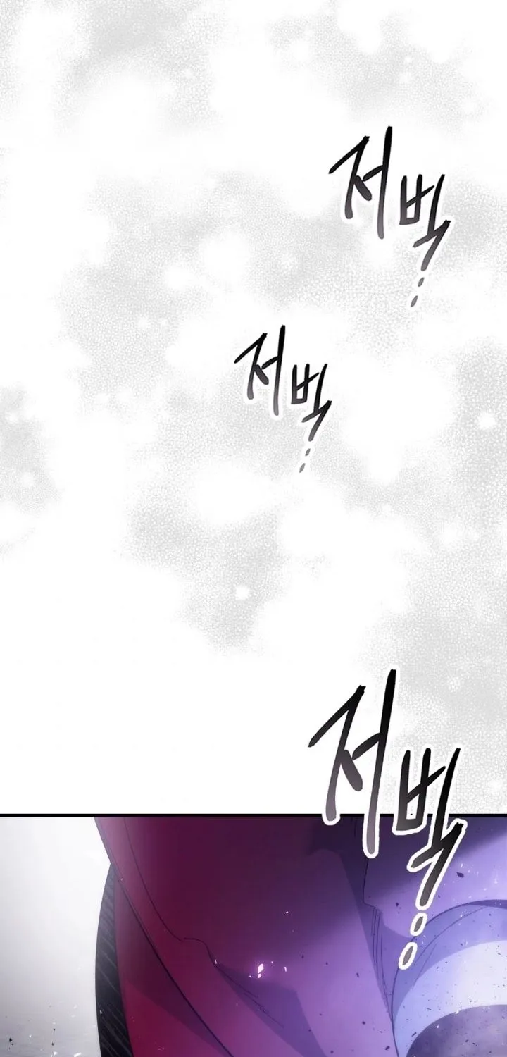 Leveling With The Gods Zinmanga X Chapter 58 Page 74