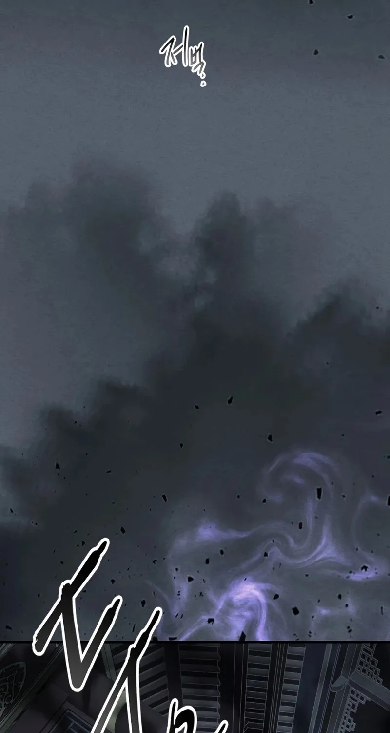 Leveling With The Gods Zinmanga X Chapter 42 Page 83