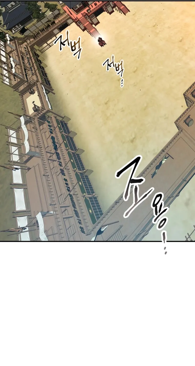 Leveling With The Gods Zinmanga X Chapter 40 Page 34