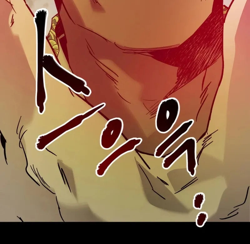 Leveling With The Gods Zinmanga X Chapter 35 Page 69